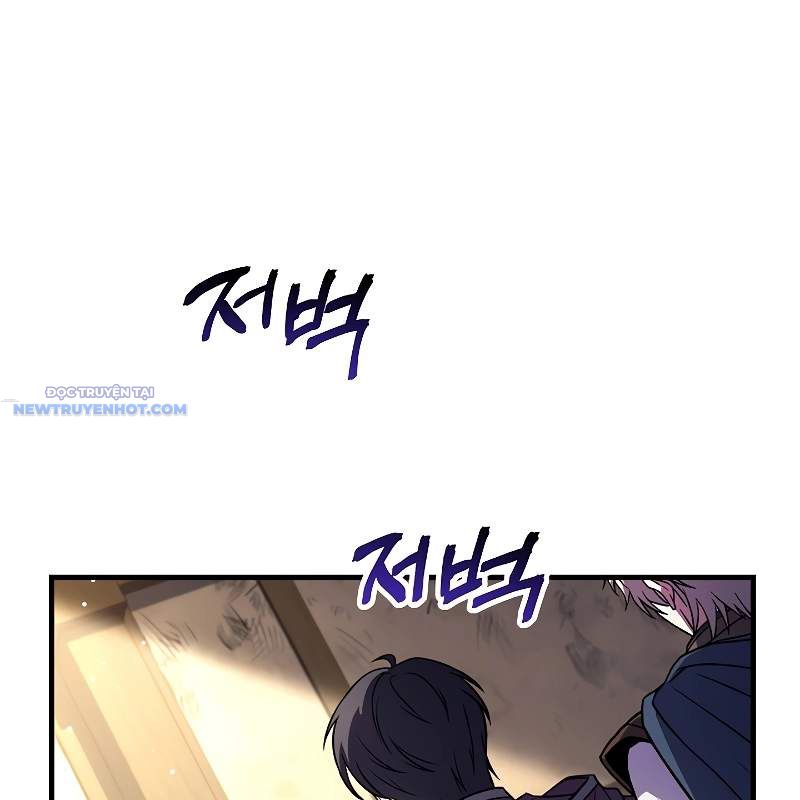 Pháp Sư Tử Linh, Karnak Chap 22 - Next Chap 23