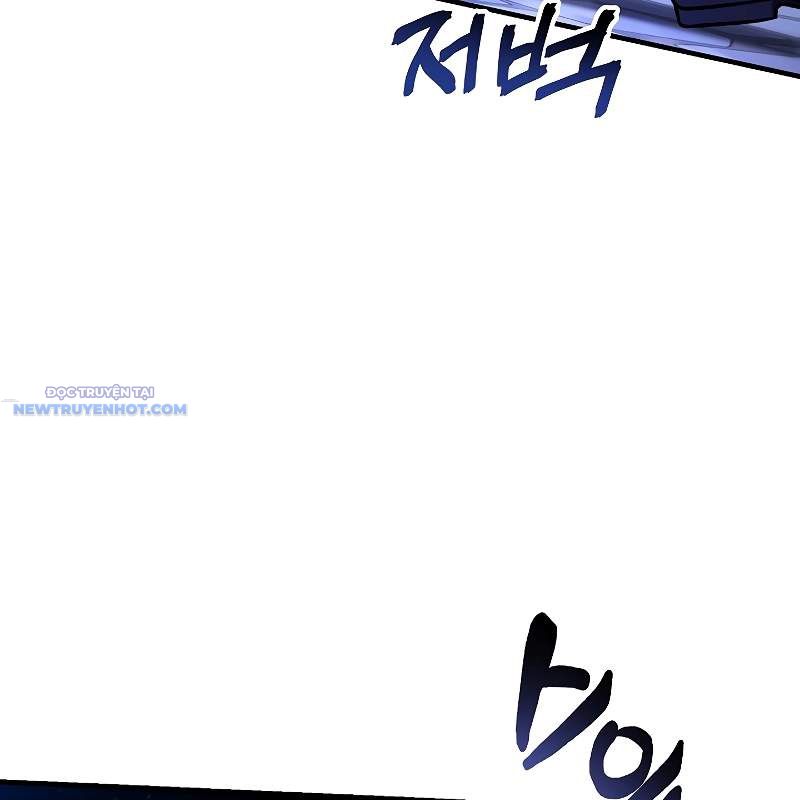 Pháp Sư Tử Linh, Karnak Chap 23 - Next Chap 24