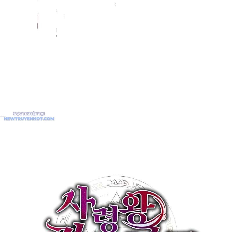 Pháp Sư Tử Linh, Karnak Chap 25 - Next Chap 26