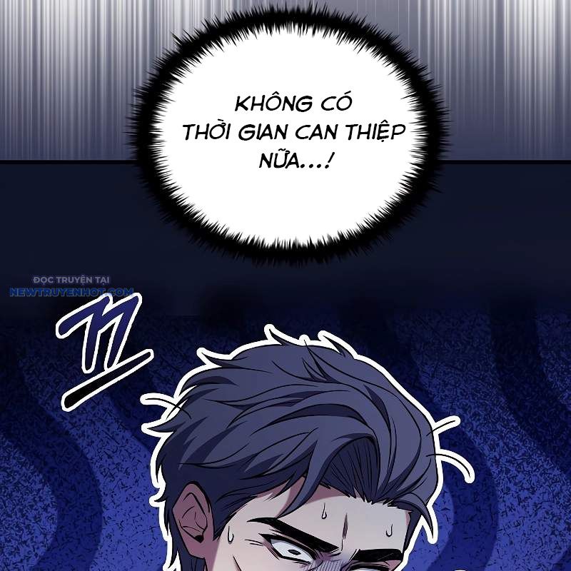 Pháp Sư Tử Linh, Karnak Chap 25 - Next Chap 26