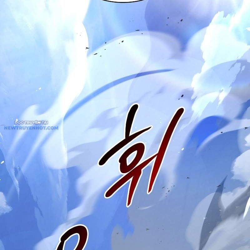 Pháp Sư Tử Linh, Karnak Chap 32 - Next Chap 33