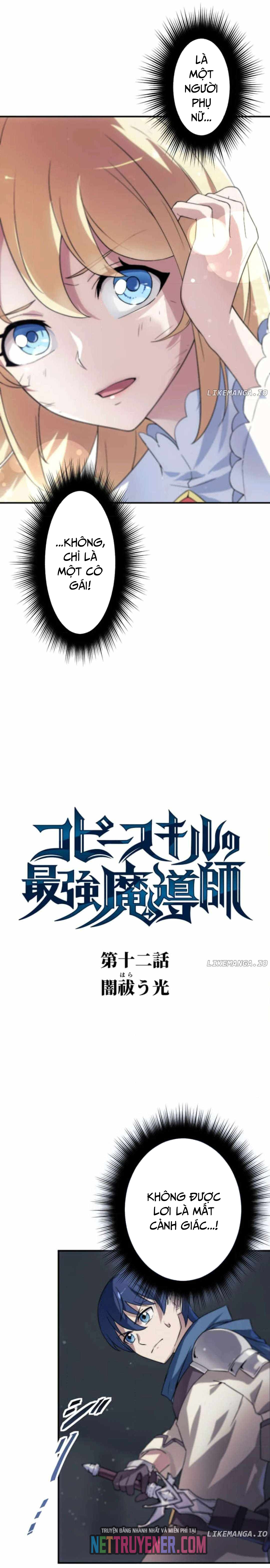 Pháp Sư Vô Địch Với Kỹ Năng Sao Chép Chap 12 - Next Chap 13