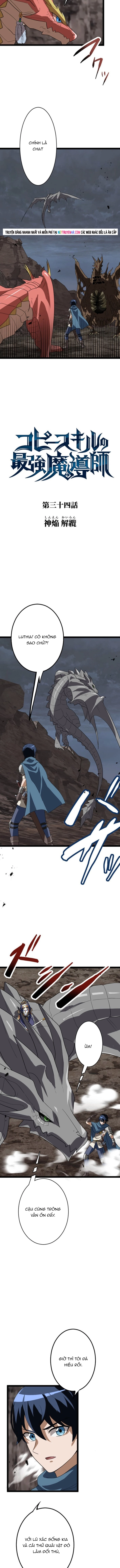 Pháp Sư Vô Địch Với Kỹ Năng Sao Chép Chap 35 - Next Chap 36