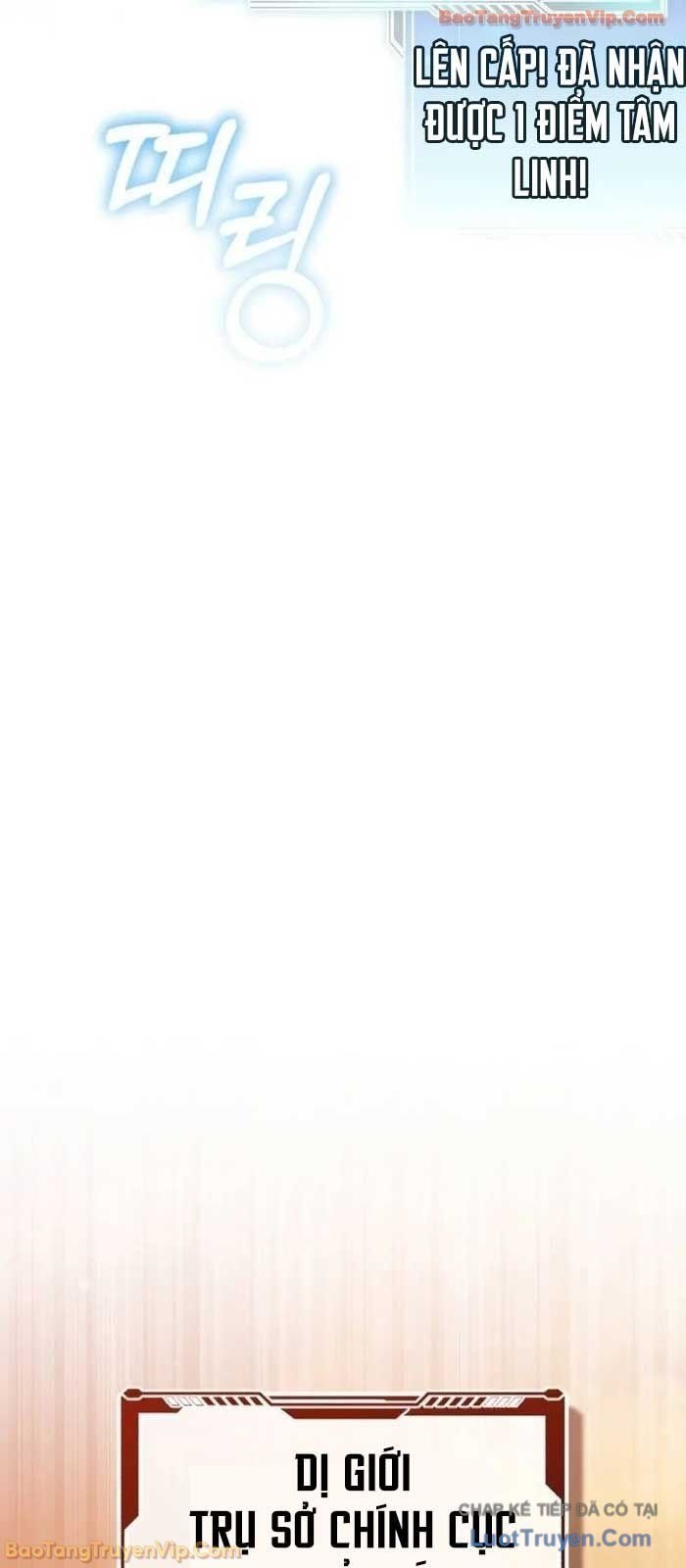 Phát Sóng Của Siêu Việt Giả Chap 12 - Next Chap 13