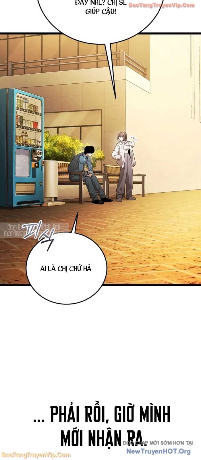 Phát Sóng Của Siêu Việt Giả Chap 2 - Next Chap 3