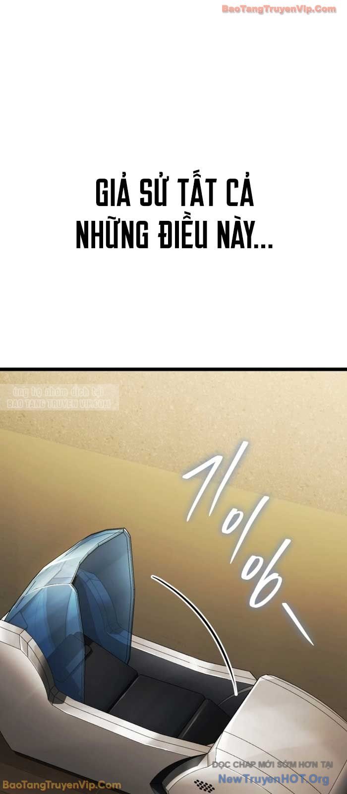 Phát Sóng Của Siêu Việt Giả Chap 2 - Next Chap 3