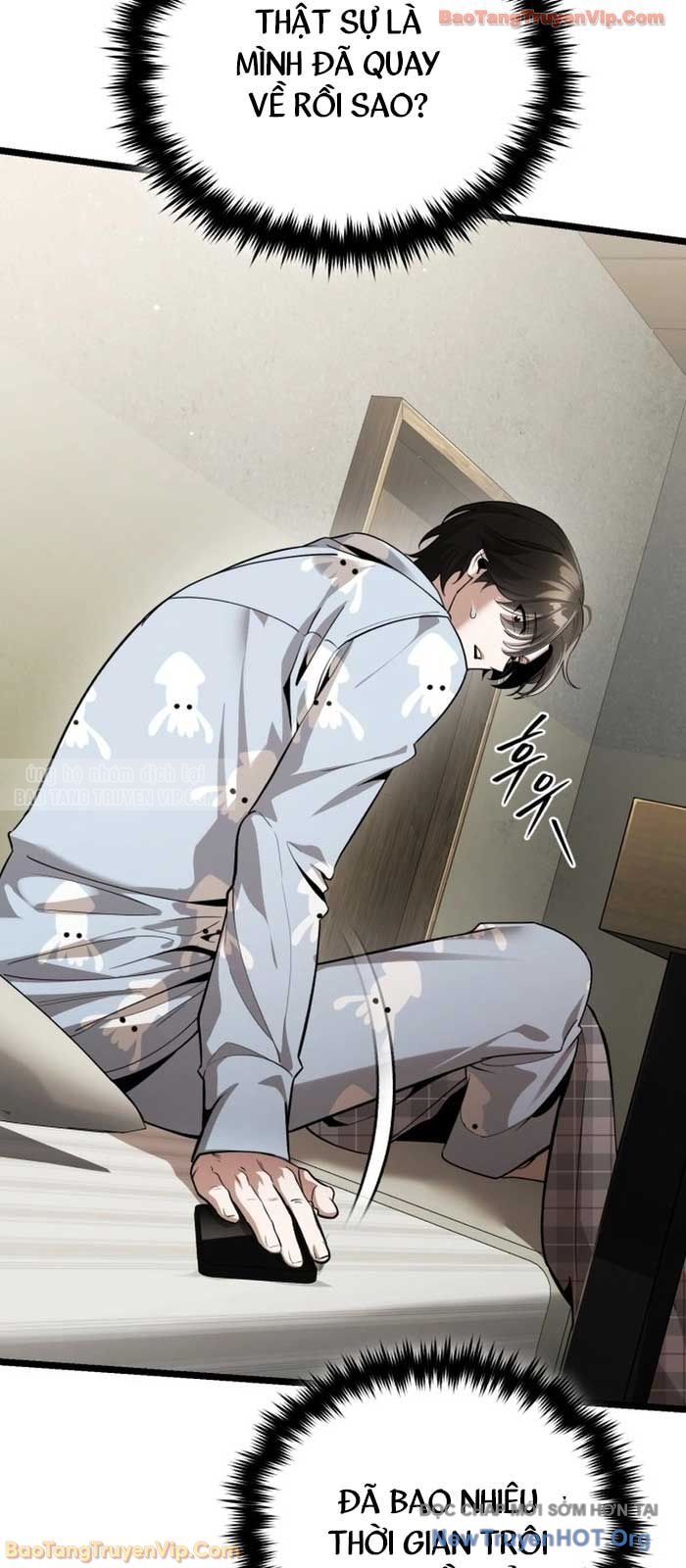 Phát Sóng Của Siêu Việt Giả Chap 2 - Next Chap 3