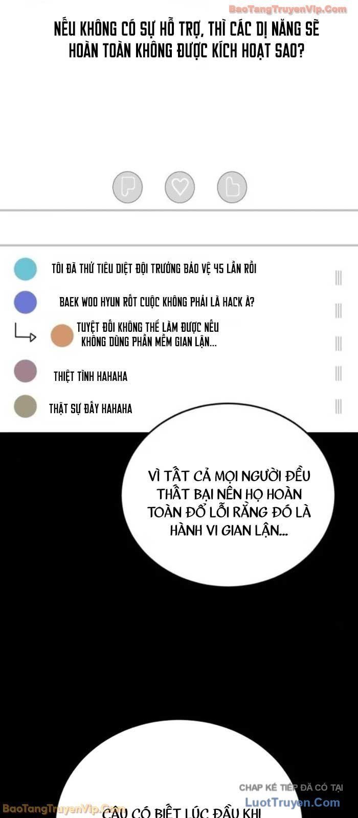 Phát Sóng Của Siêu Việt Giả Chap 5 - Next Chap 6