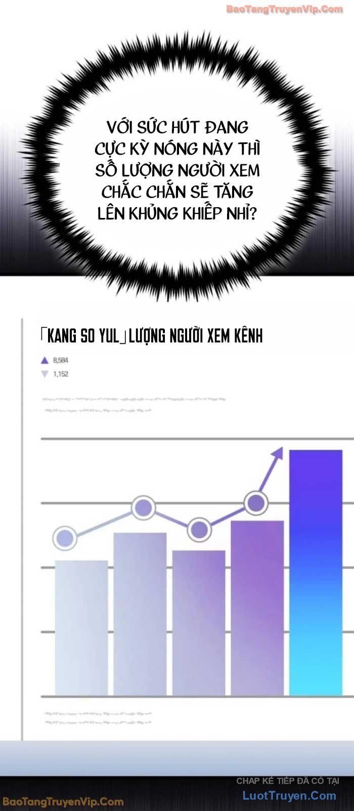 Phát Sóng Của Siêu Việt Giả Chap 5 - Next Chap 6