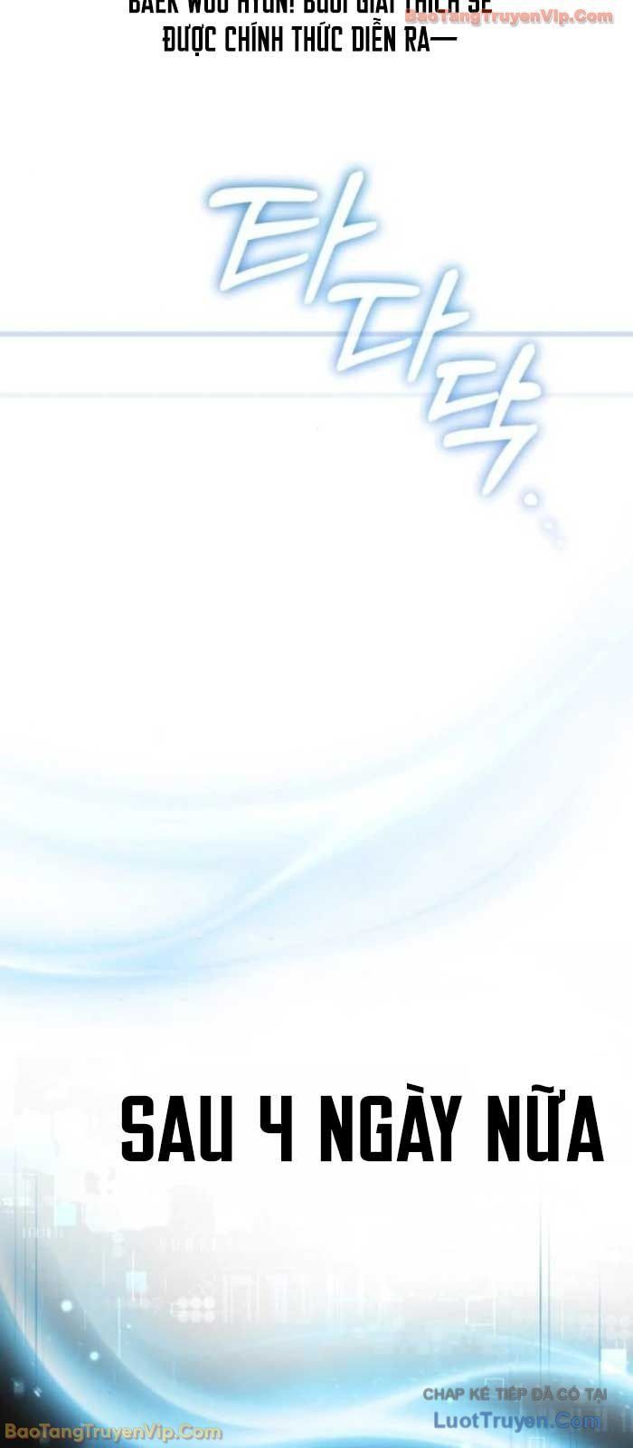 Phát Sóng Của Siêu Việt Giả Chap 5 - Next Chap 6