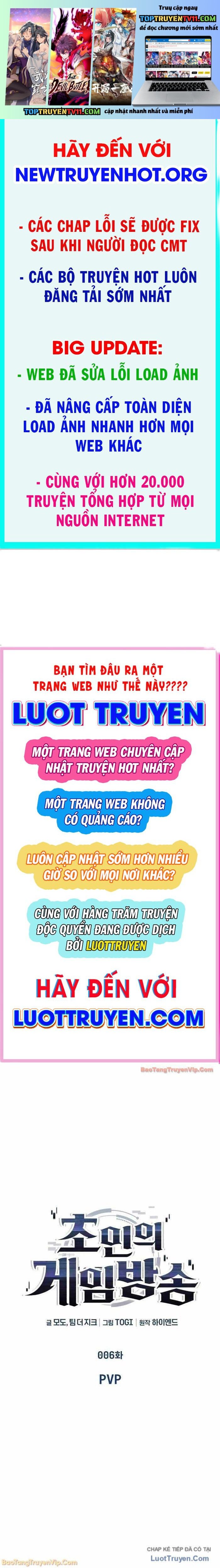 Phát Sóng Của Siêu Việt Giả Chap 7 - Next Chap 8