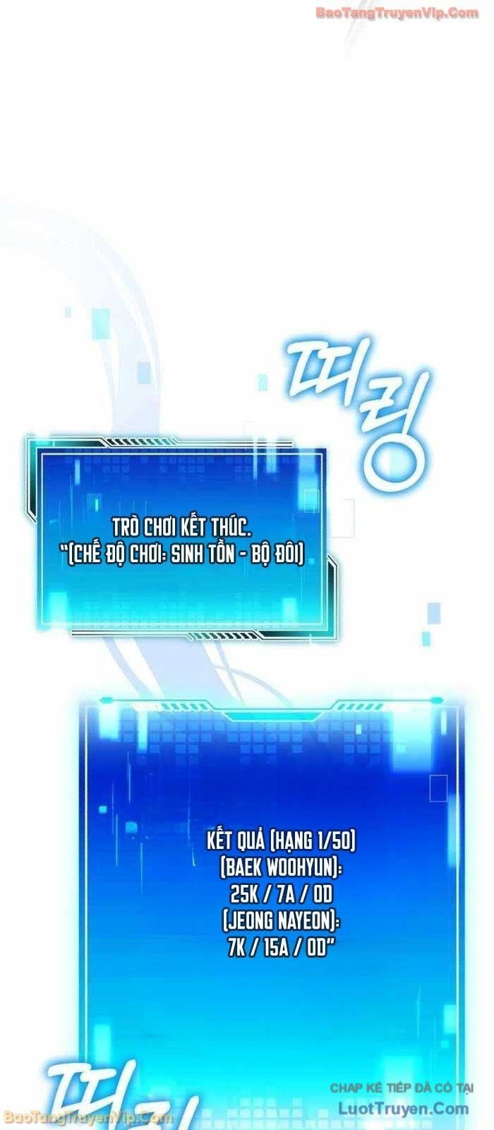 Phát Sóng Của Siêu Việt Giả Chap 7 - Next Chap 8