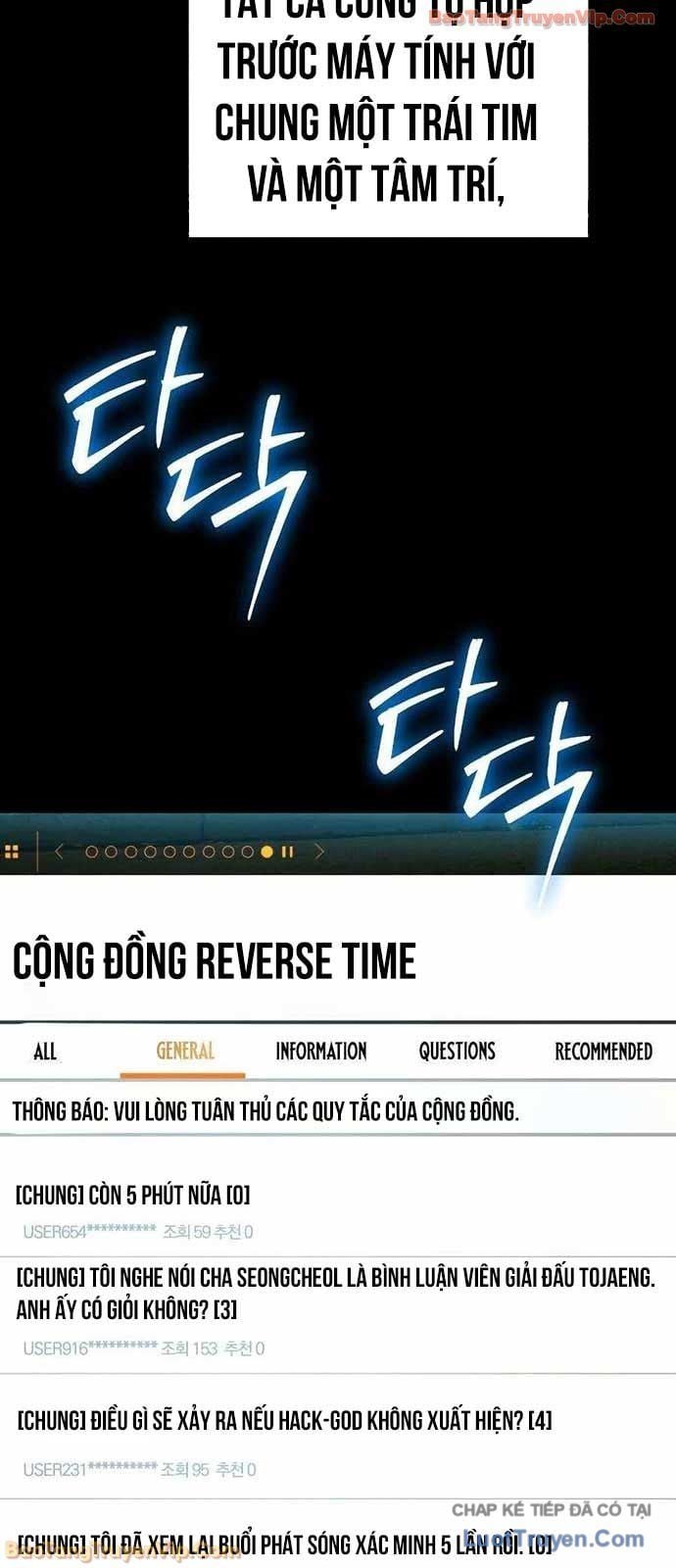 Phát Sóng Của Siêu Việt Giả Chap 8 - Next Chap 9