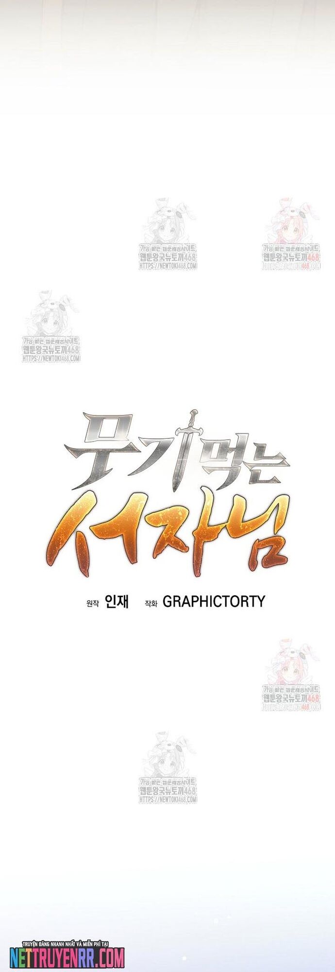 Phệ Kiếm Chap 35 - Next Chap 36