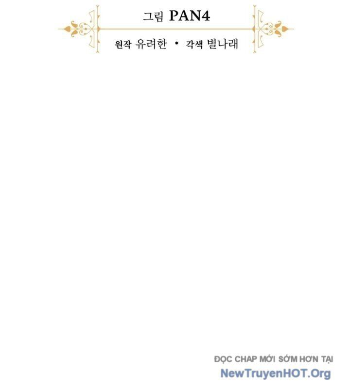 Phế Vật Dòng Dõi Bá Tước Chap 159 - Next Chap 160