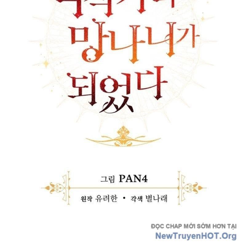 Phế Vật Dòng Dõi Bá Tước Chap 162 - Next Chap 163