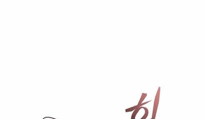 Phế Vật Dòng Dõi Bá Tước Chap 165 - Next Chap 166