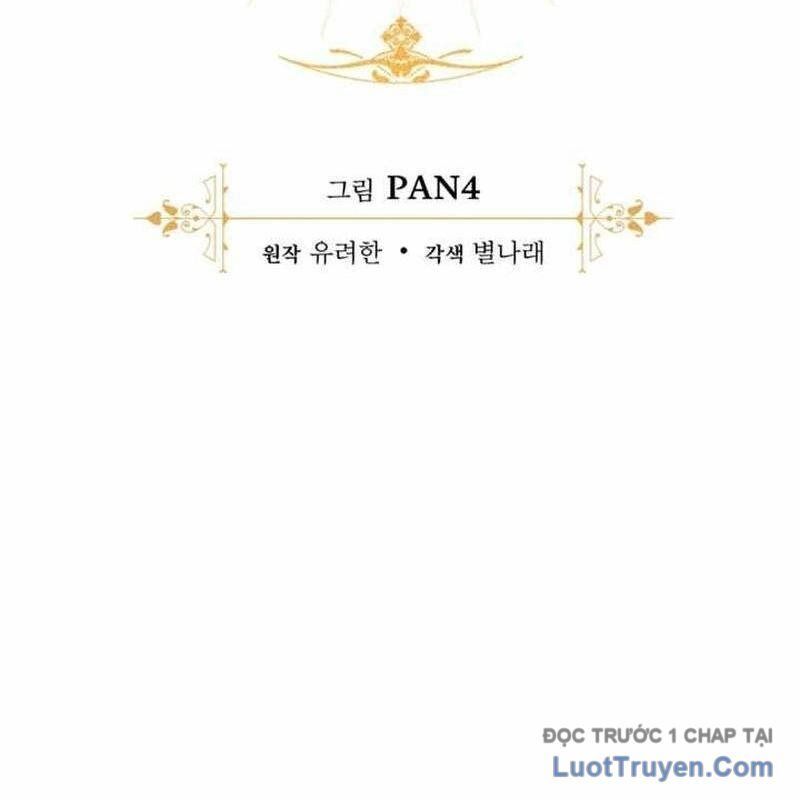 Phế Vật Dòng Dõi Bá Tước Chap 165 - Next Chap 166