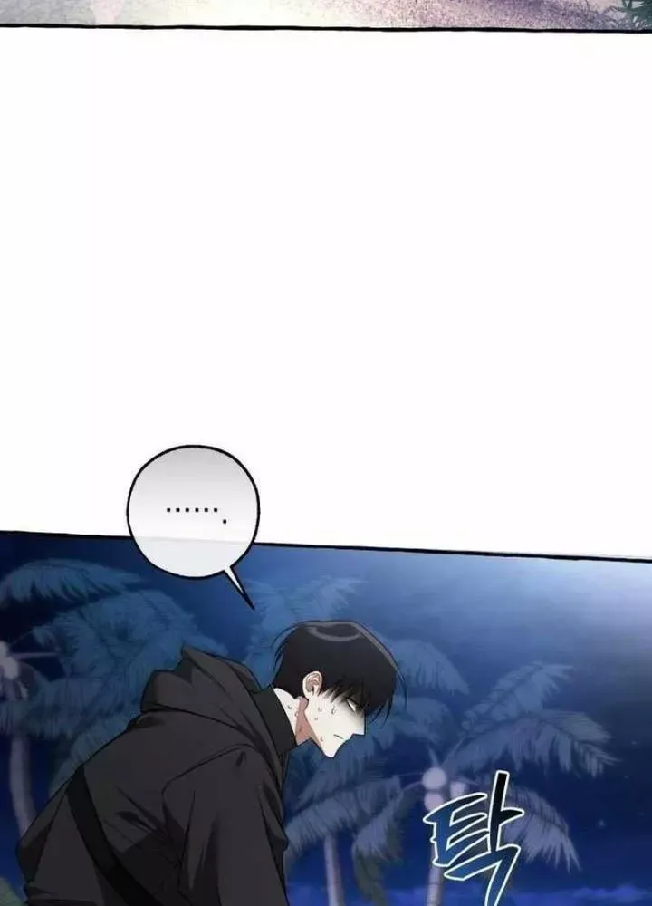 Phế Vật Dòng Dõi Bá Tước Chap 166 - Next Chap 167