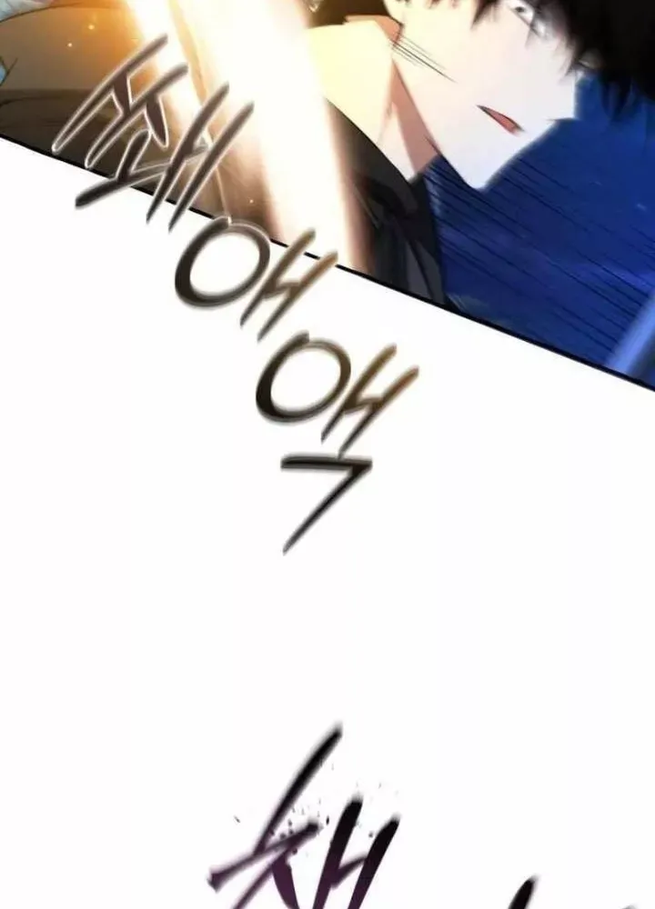 Phế Vật Dòng Dõi Bá Tước Chap 166 - Next Chap 167