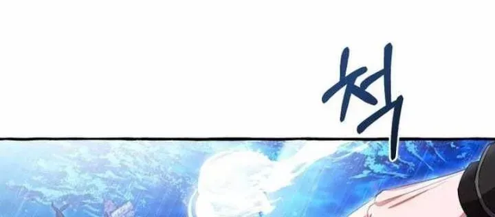 Phế Vật Dòng Dõi Bá Tước Chap 166 - Next Chap 167