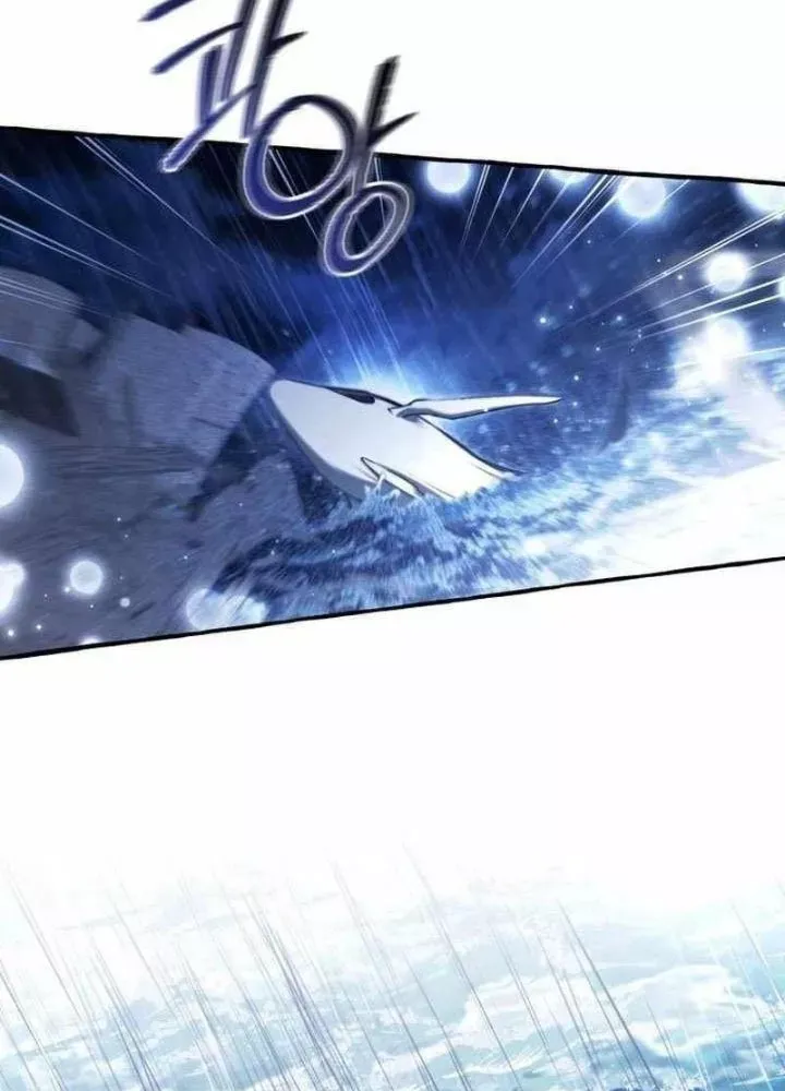 Phế Vật Dòng Dõi Bá Tước Chap 166 - Next Chap 167