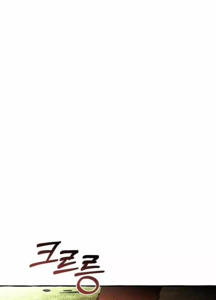 Phế Vật Dòng Dõi Bá Tước Chap 166 - Next Chap 167