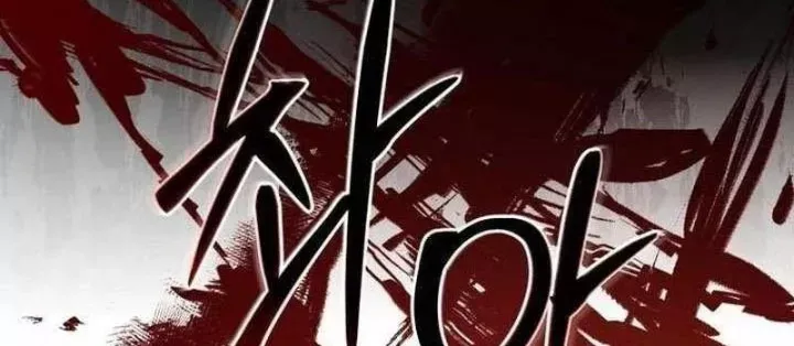 Phế Vật Dòng Dõi Bá Tước Chap 166 - Next Chap 167