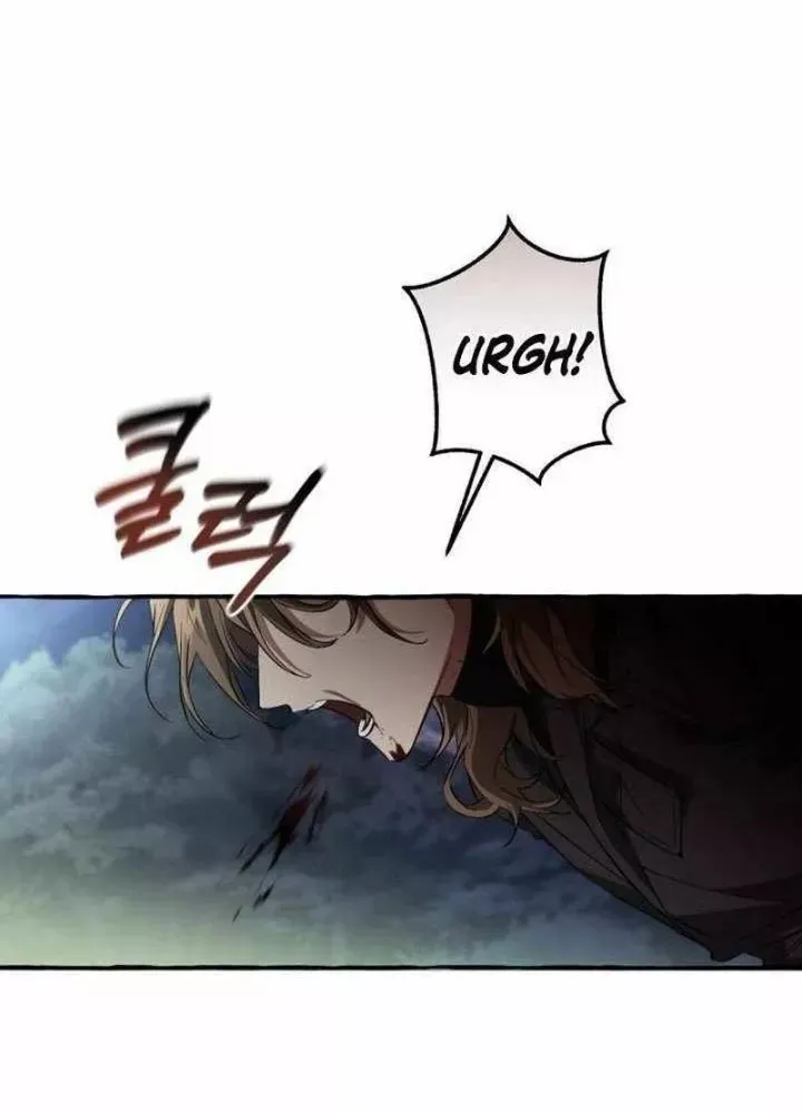 Phế Vật Dòng Dõi Bá Tước Chap 166 - Next Chap 167