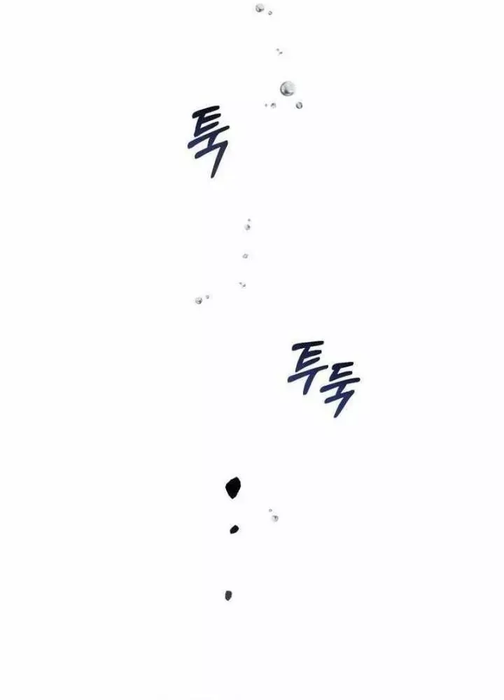 Phế Vật Dòng Dõi Bá Tước Chap 166 - Next Chap 167