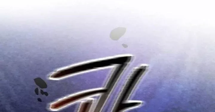 Phế Vật Dòng Dõi Bá Tước Chap 166 - Next Chap 167