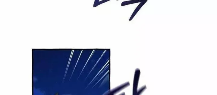 Phế Vật Dòng Dõi Bá Tước Chap 166 - Next Chap 167