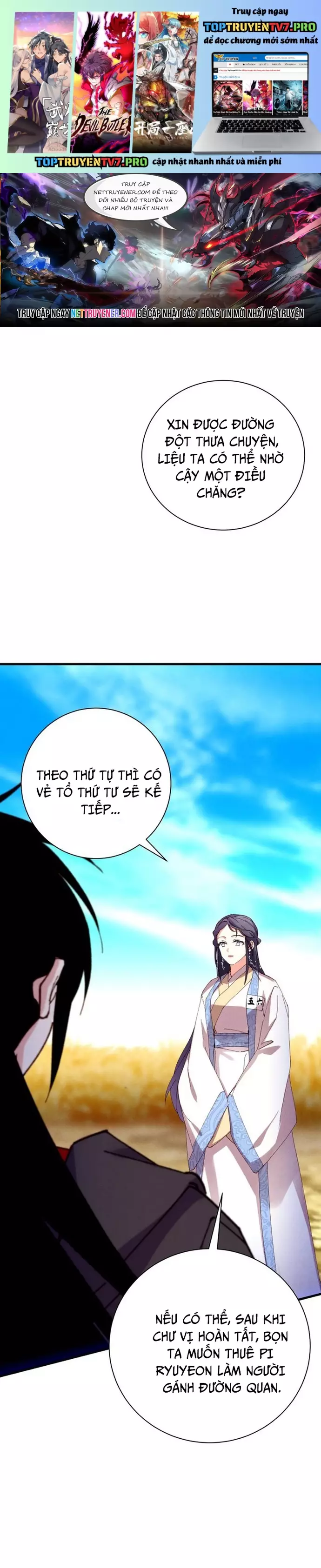 Phi Lôi Đạo Chap 206 - Next Chap 207