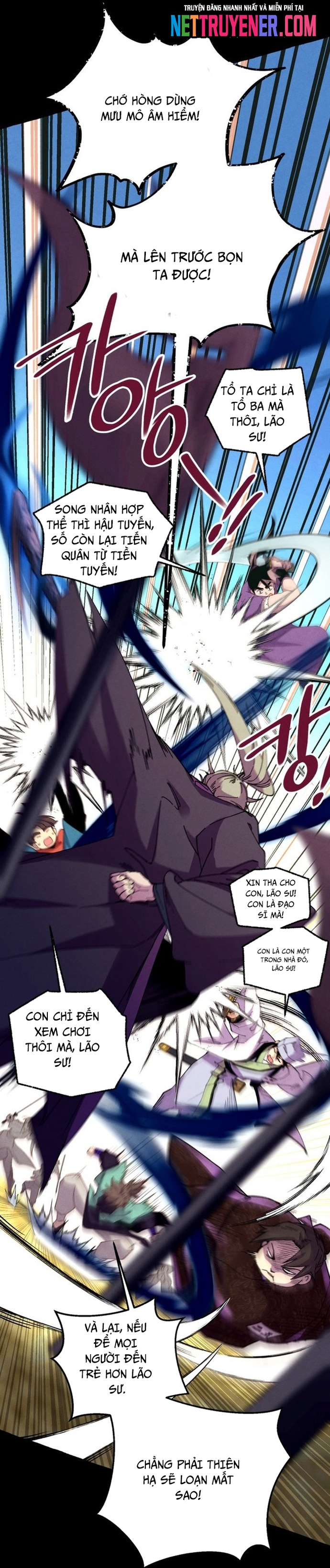 Phi Lôi Đạo Chap 206 - Next Chap 207