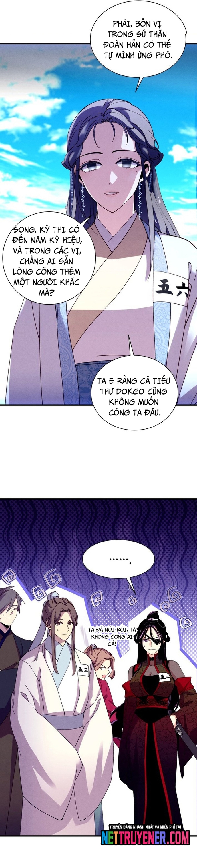 Phi Lôi Đạo Chap 206 - Next Chap 207
