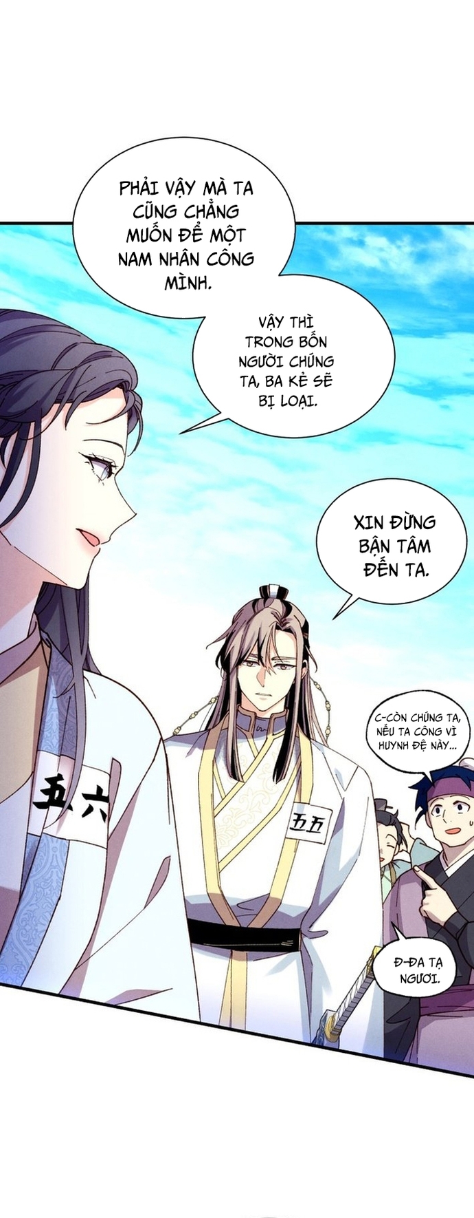 Phi Lôi Đạo Chap 206 - Next Chap 207