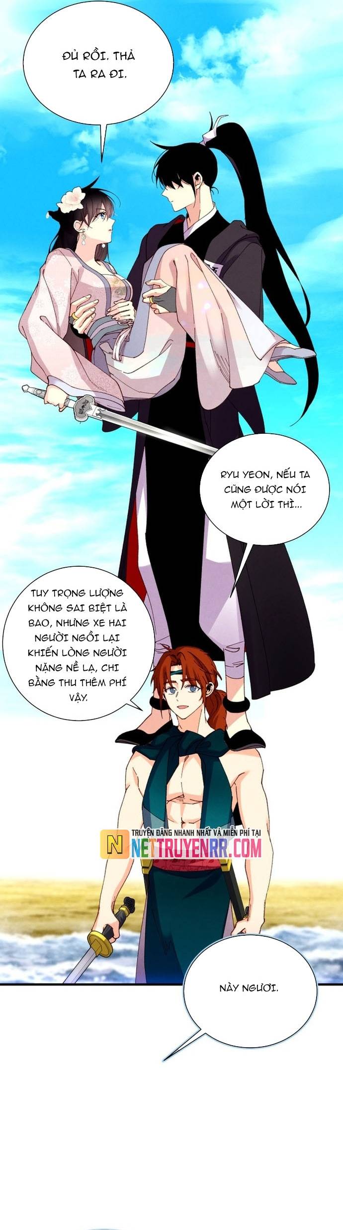 Phi Lôi Đạo Chap 208 - Next Chap 209