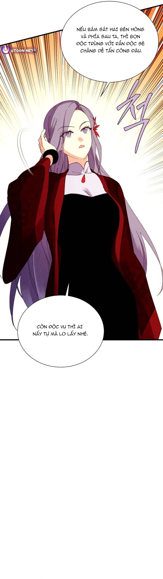 Phi Lôi Đạo Chap 208 - Next Chap 209