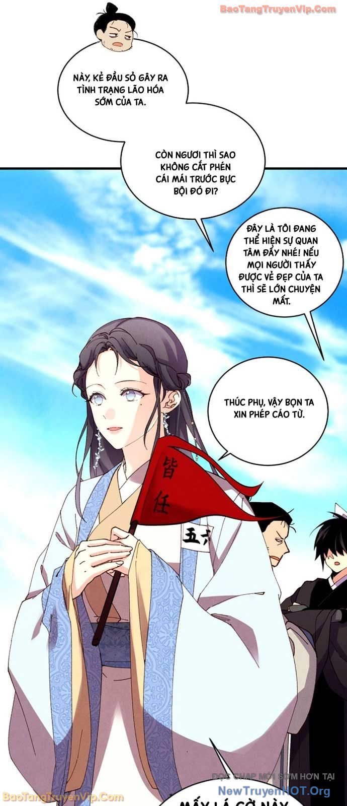 Phi Lôi Đạo Chap 211 - Next Chap 212