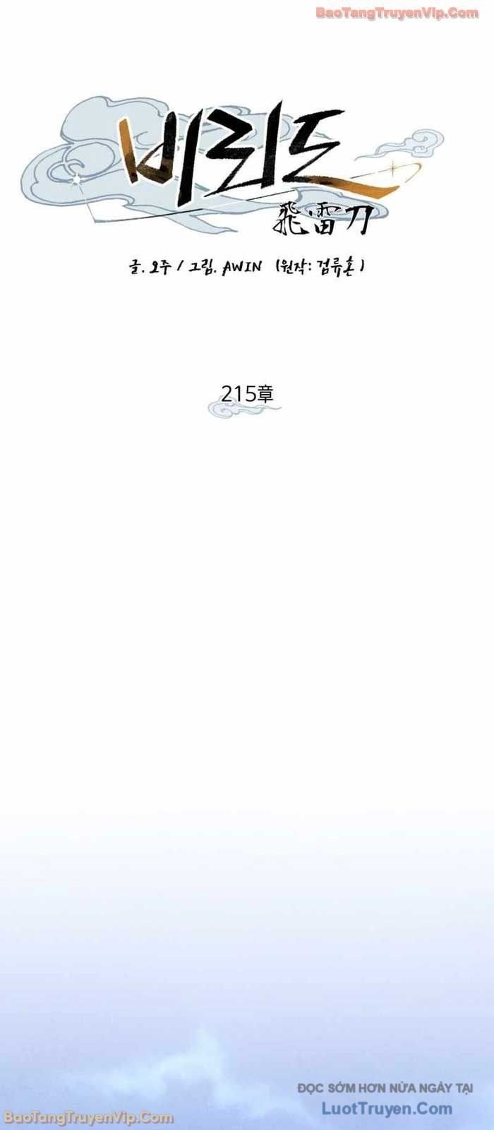 Phi Lôi Đạo Chap 215 - Next Chap 216