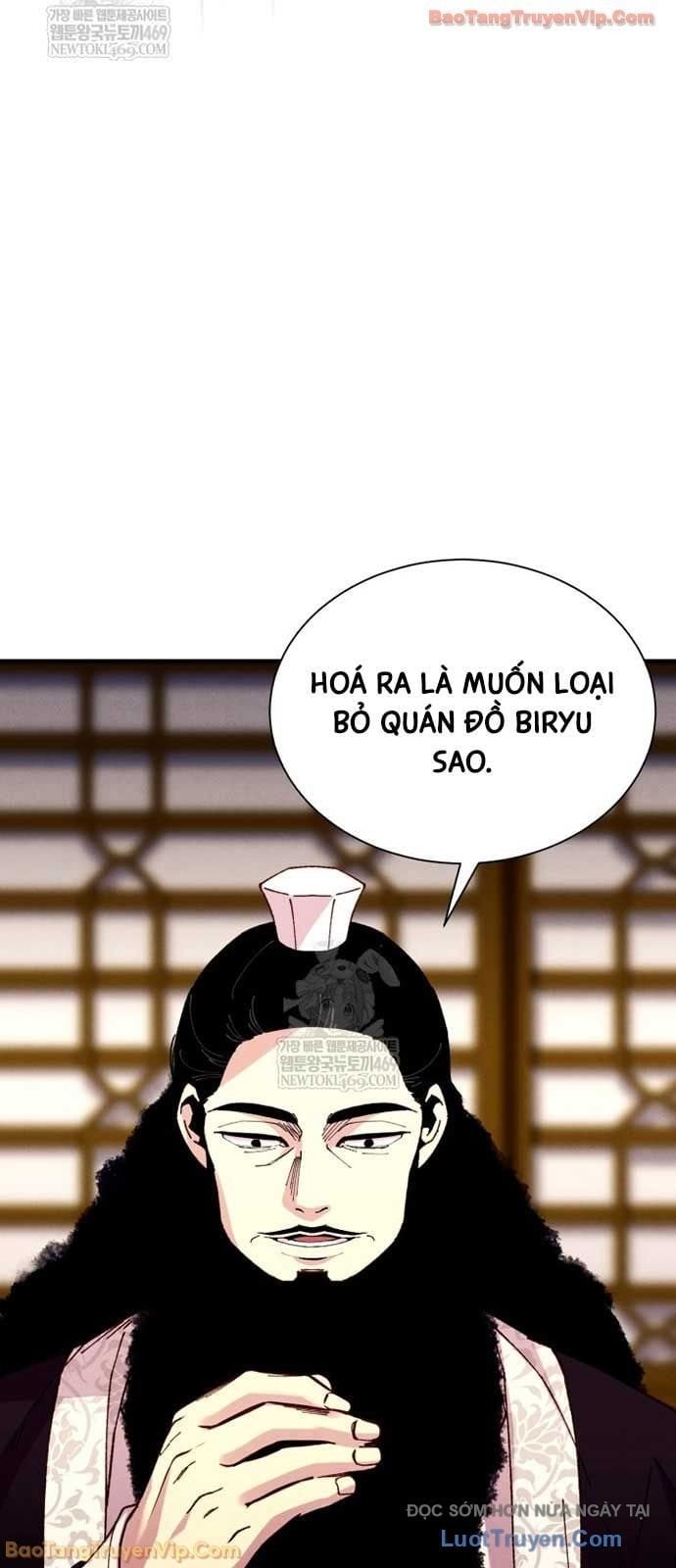 Phi Lôi Đạo Chap 218 - Next Chap 219