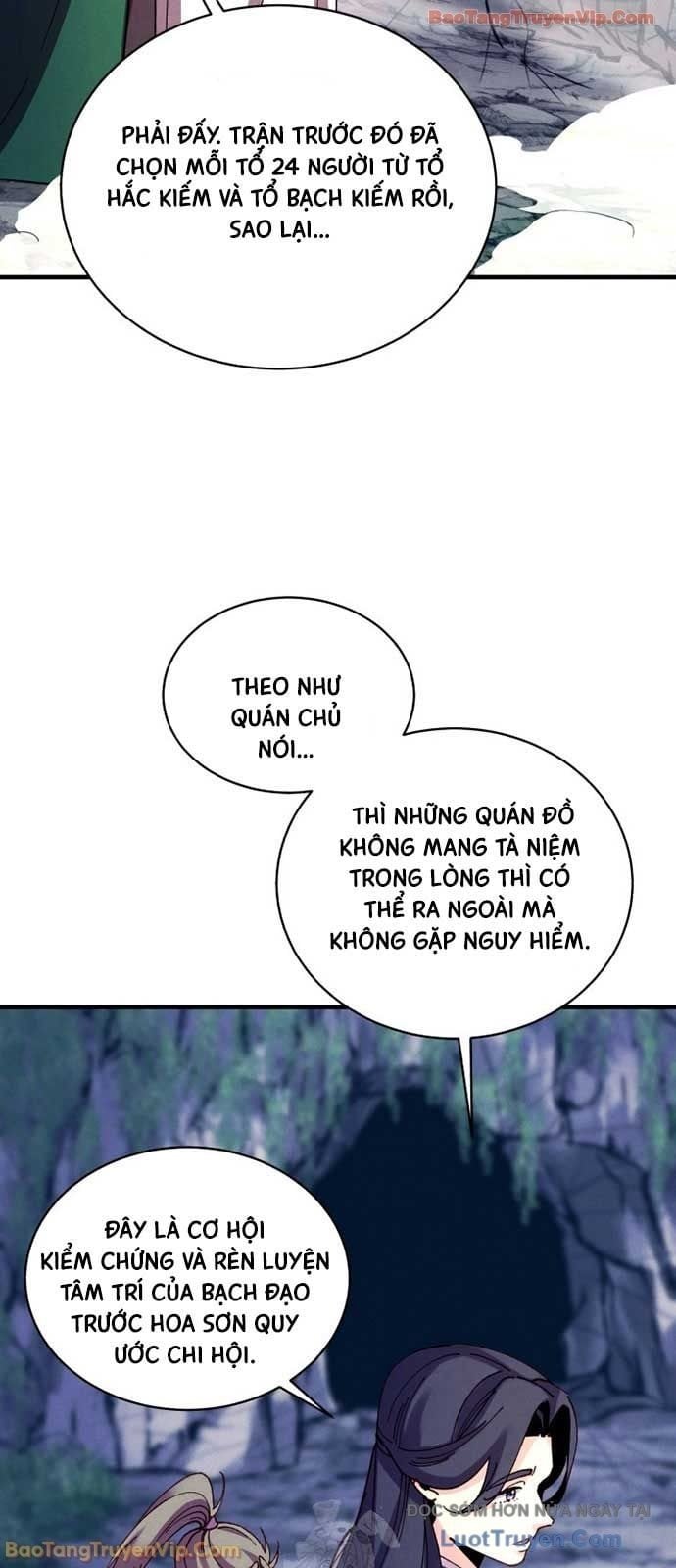 Phi Lôi Đạo Chap 218 - Next Chap 219