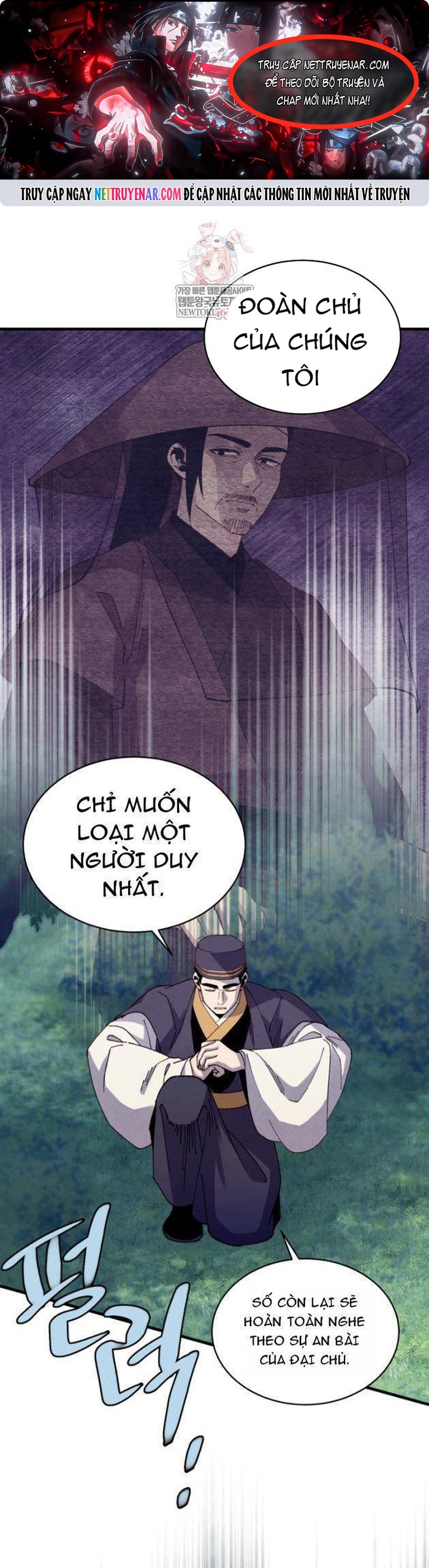Phi Lôi Đao Thuật Chap 217 - Next Chap 218