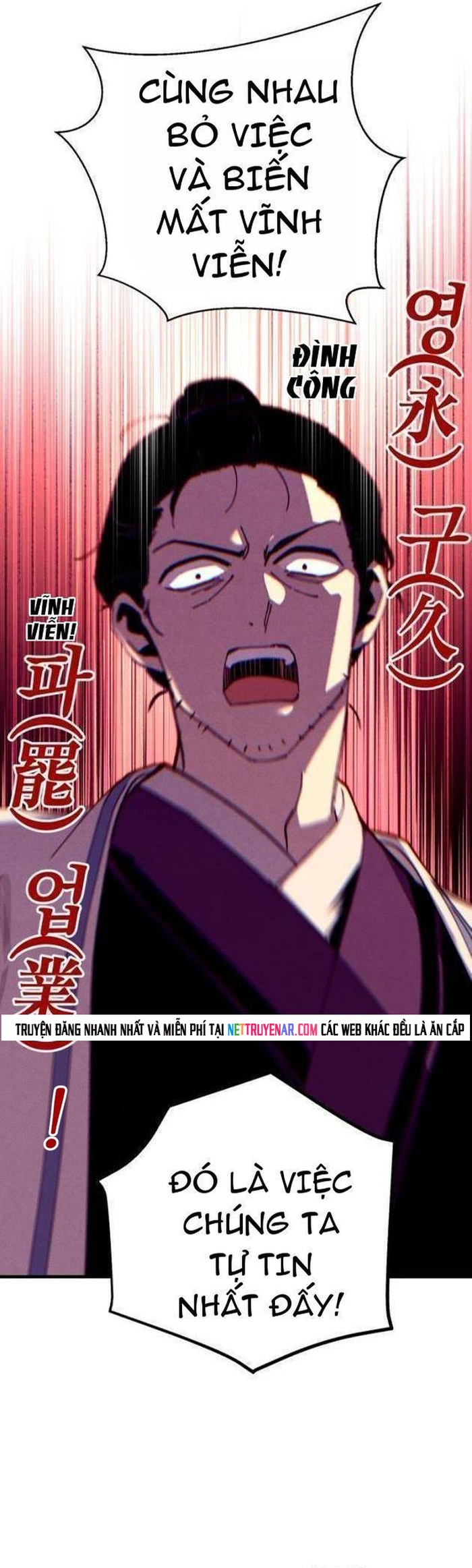 Phi Lôi Đao Thuật Chap 217 - Next Chap 218