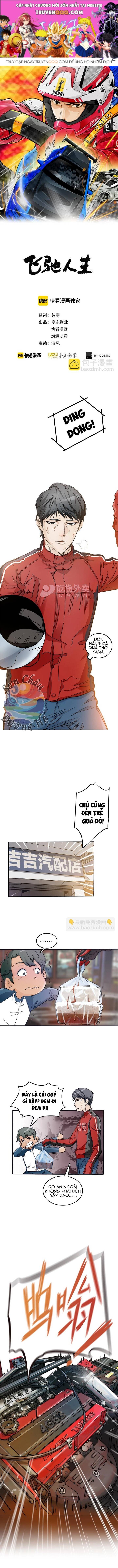 Phi Trì Nhân Sinh Chap 3 - Next Chap 4