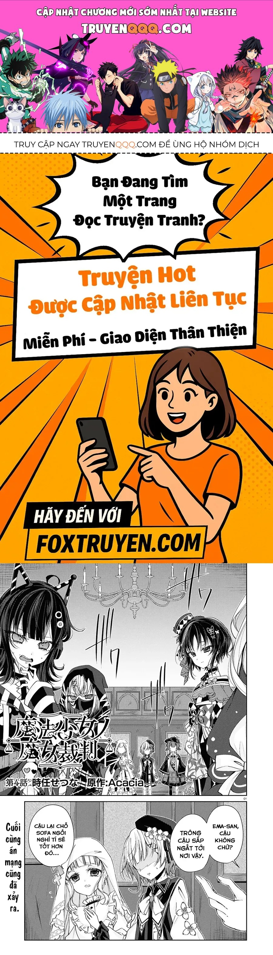 Phiên Tòa Phù Thủy Của Ma Pháp Thiếu Nữ Chap 4 - Next Chap 5