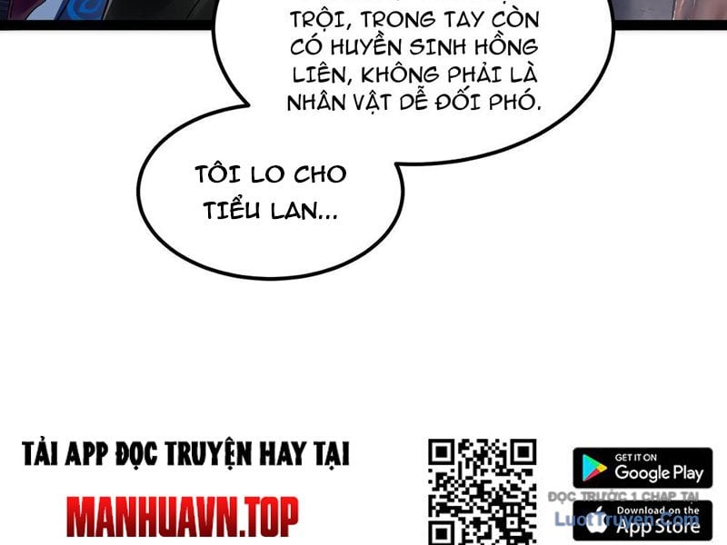 Phổ La Chi Chủ Chap 1 - Next Chap 2