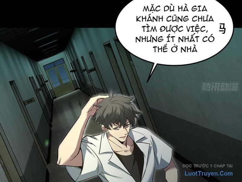 Phổ La Chi Chủ Chap 1 - Next Chap 2