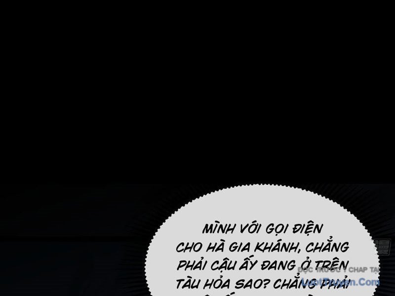 Phổ La Chi Chủ Chap 1 - Next Chap 2