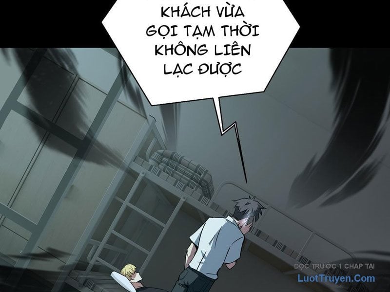 Phổ La Chi Chủ Chap 1 - Next Chap 2